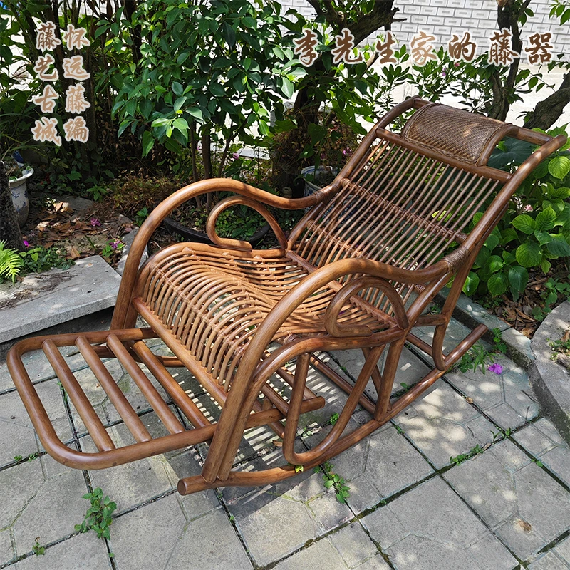天然藤编摇椅冬夏两用躺椅家用手工摇摇椅阳台椅老人靠背椅懒人椅