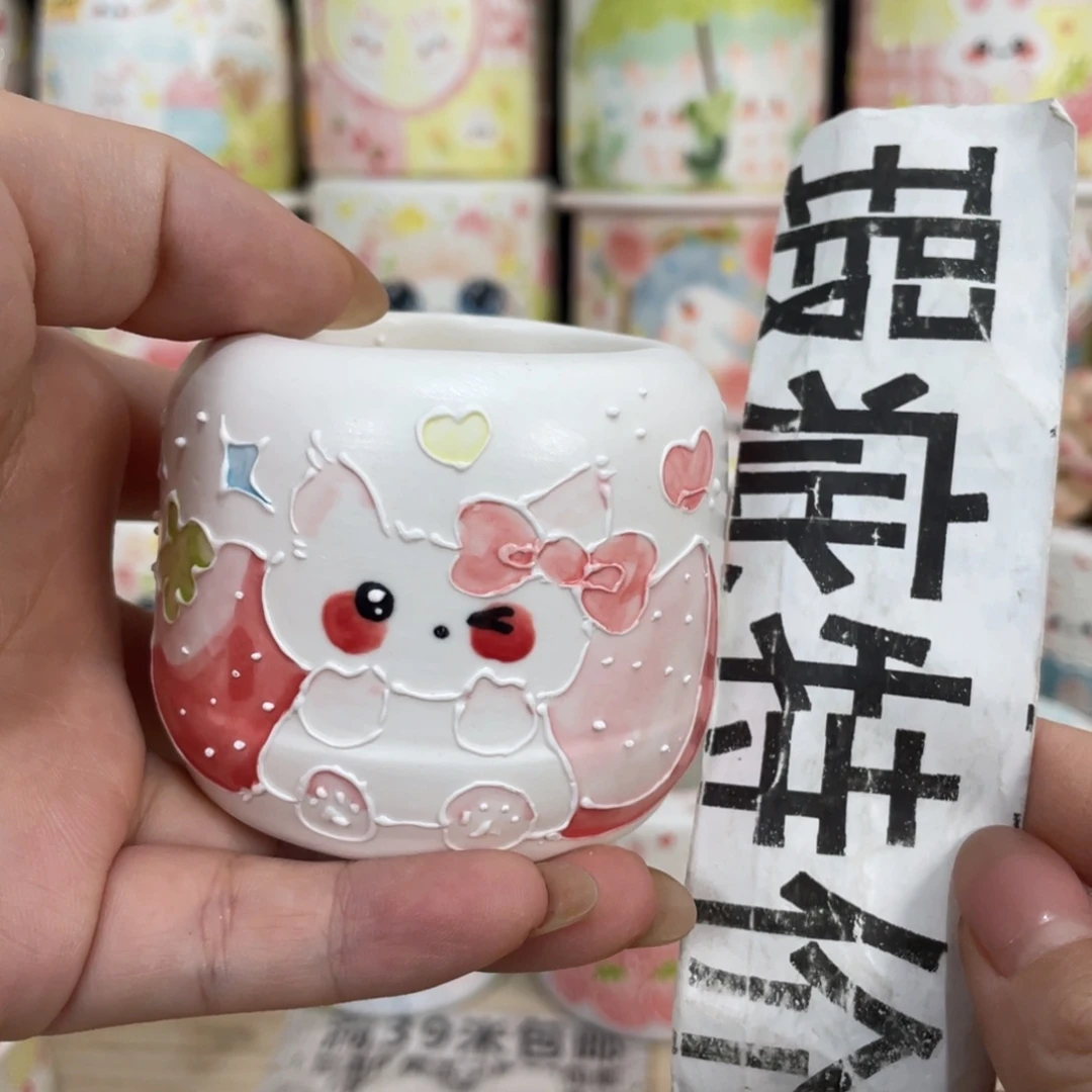 640 嘟嘟嘟嘟嘟嘟嘟嘟嘟嘟
