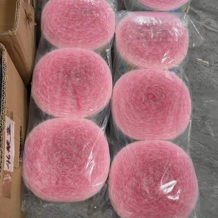 ****。棉蛋糕线原价23.8选一团6团以上22.6元一团