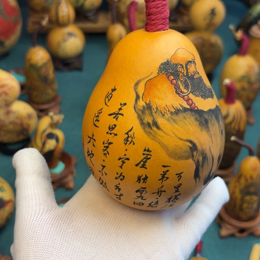 蛋***耶针刺今天发货包邮