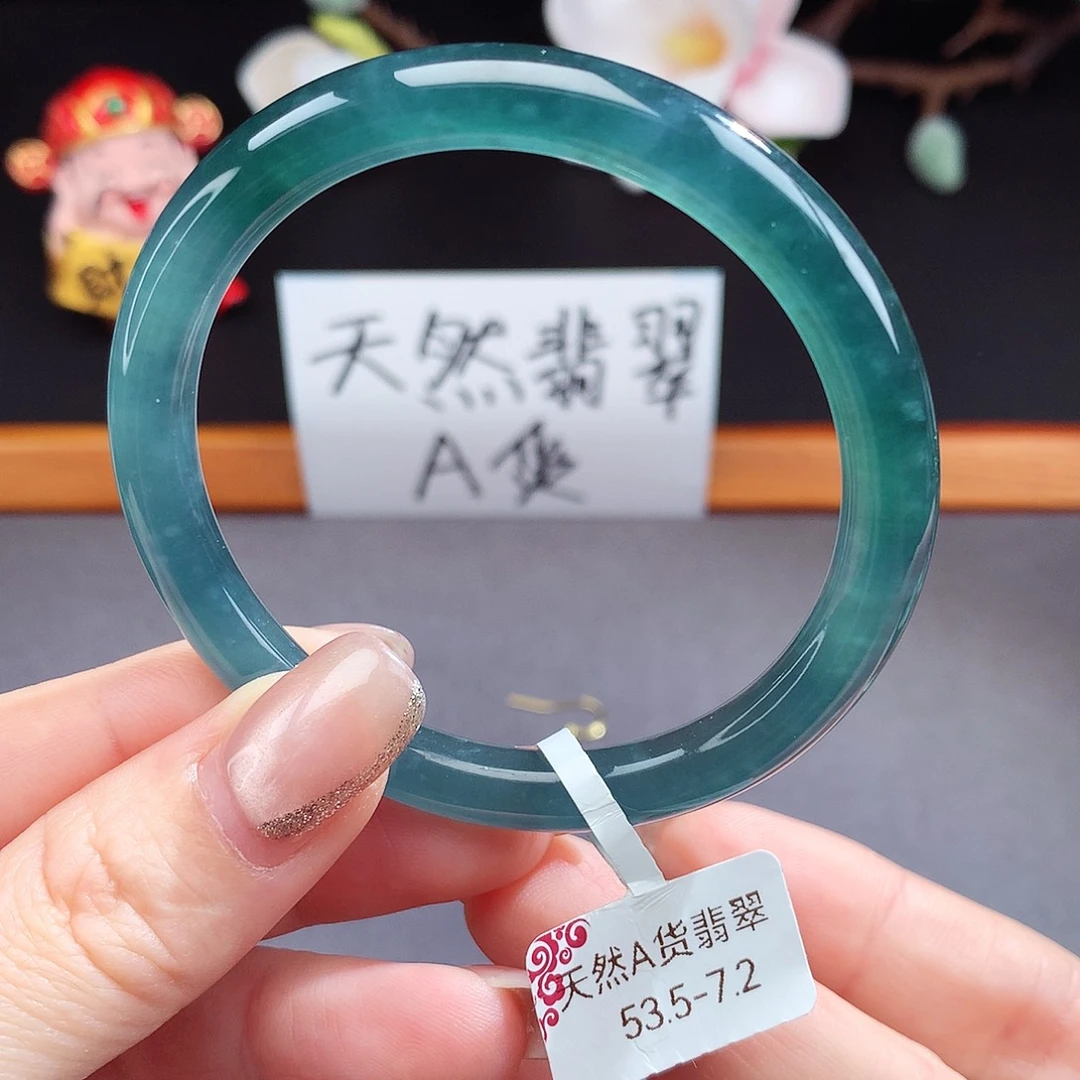 翡翠手镯（圆镯）未镶嵌