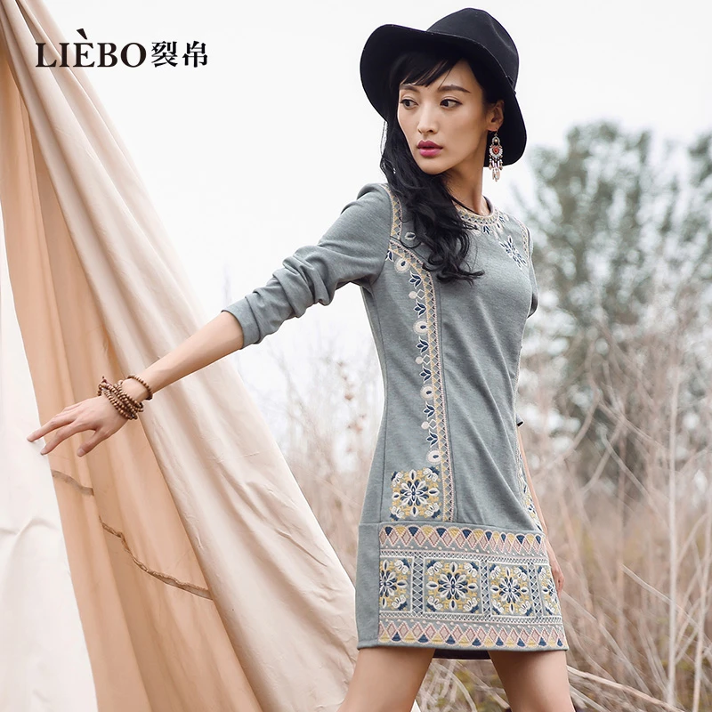 裂帛2024秋冬新款针织连衣裙51EO0304