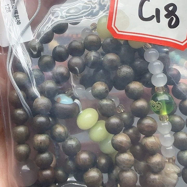 碧石未镶嵌手链珐琅系列C18