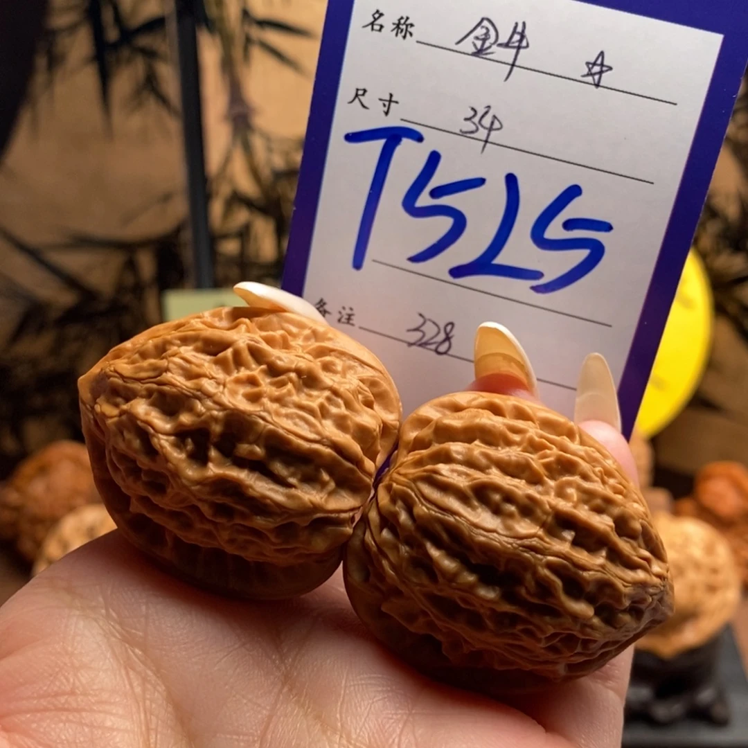 文玩核桃把件金牛34