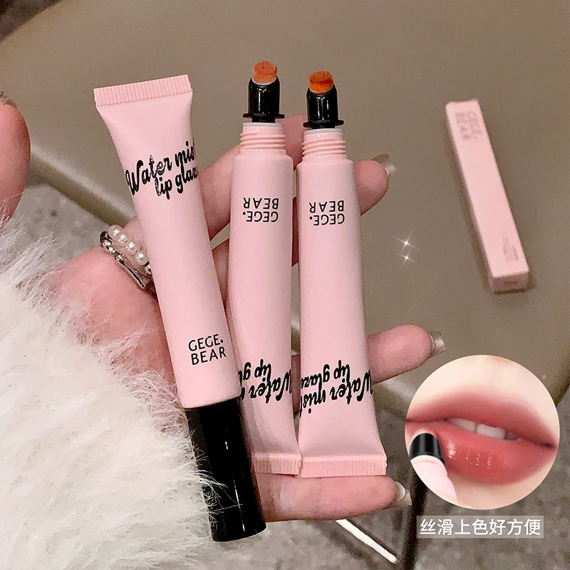 Gege bear戈戈小熊水雾唇釉秋冬滋润学生素颜显白显色奶茶色唇泥