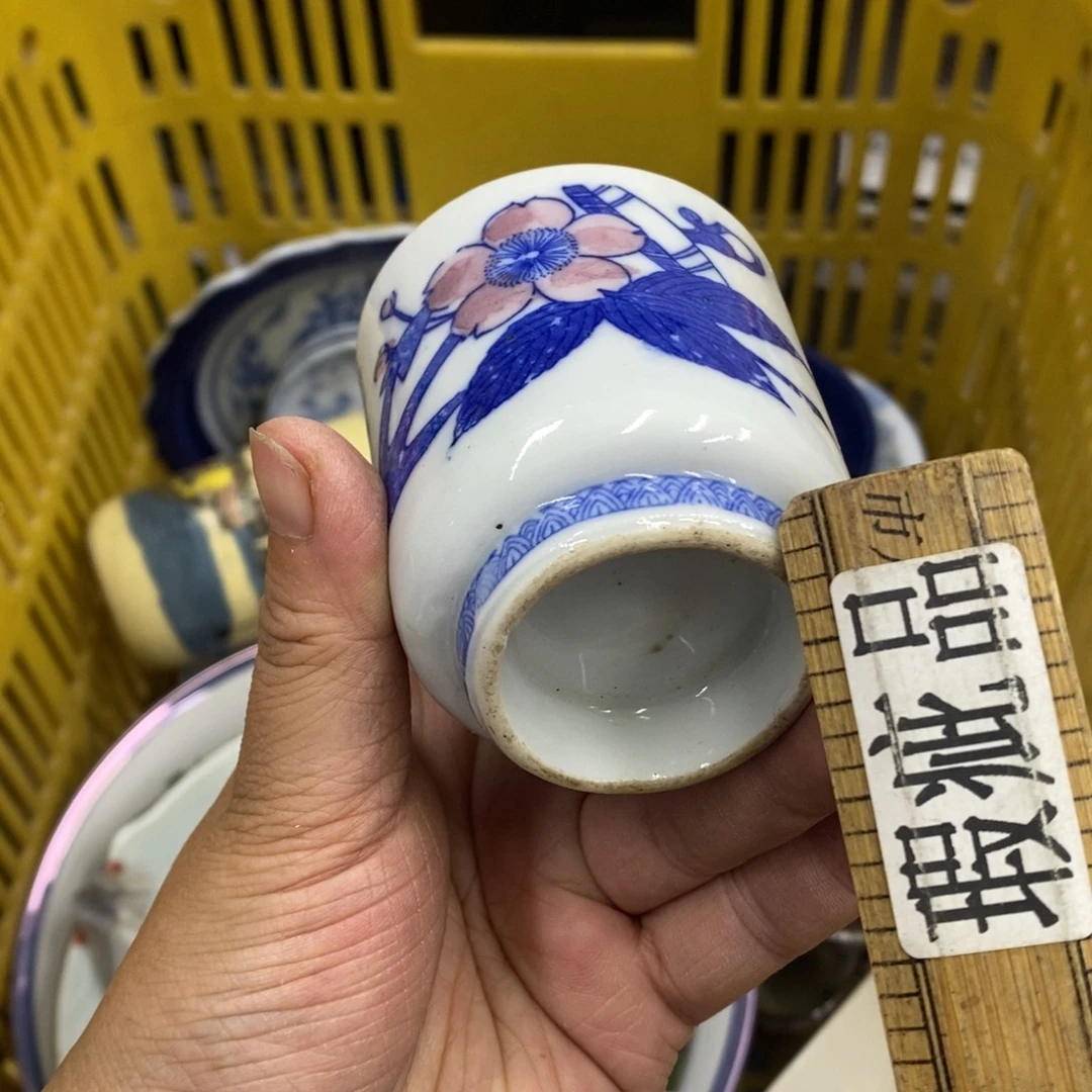 家里了家里了斤斤计较