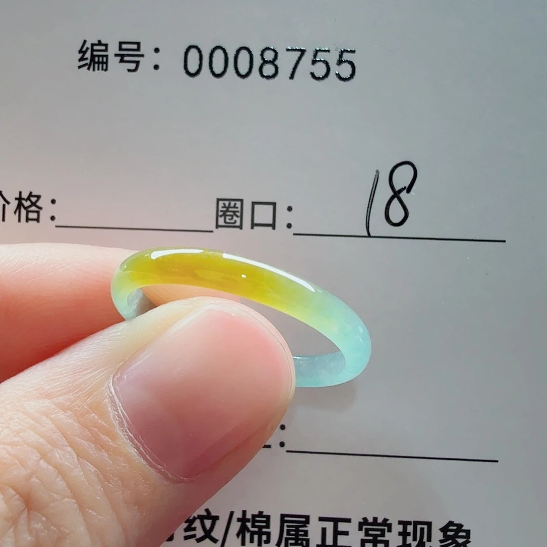 未镶嵌戒圈翡翠y****e翡翠