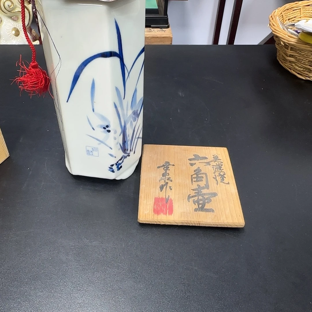 中古物品，谨慎参拍122