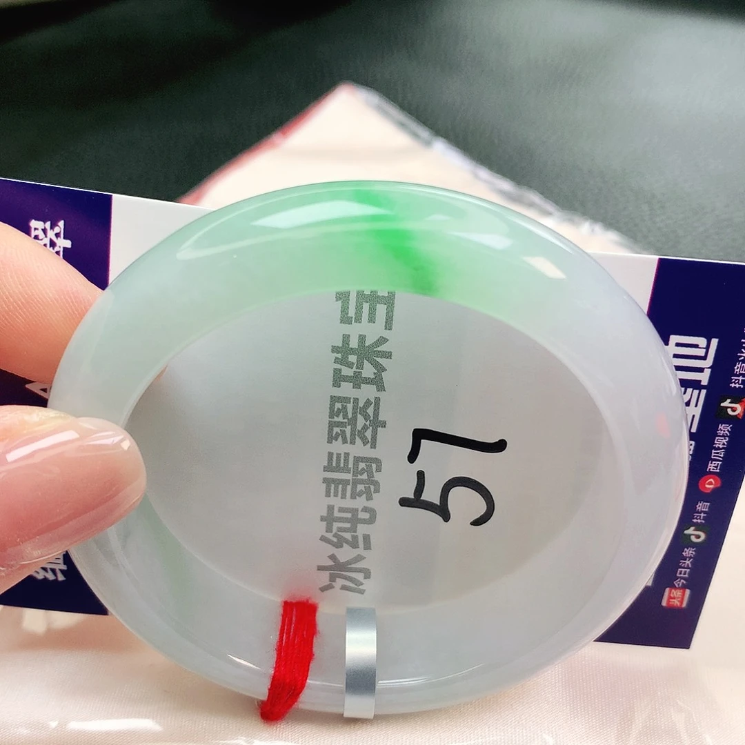 【闪购商品】未镶嵌手镯翡翠缅甸天然a货翡翠