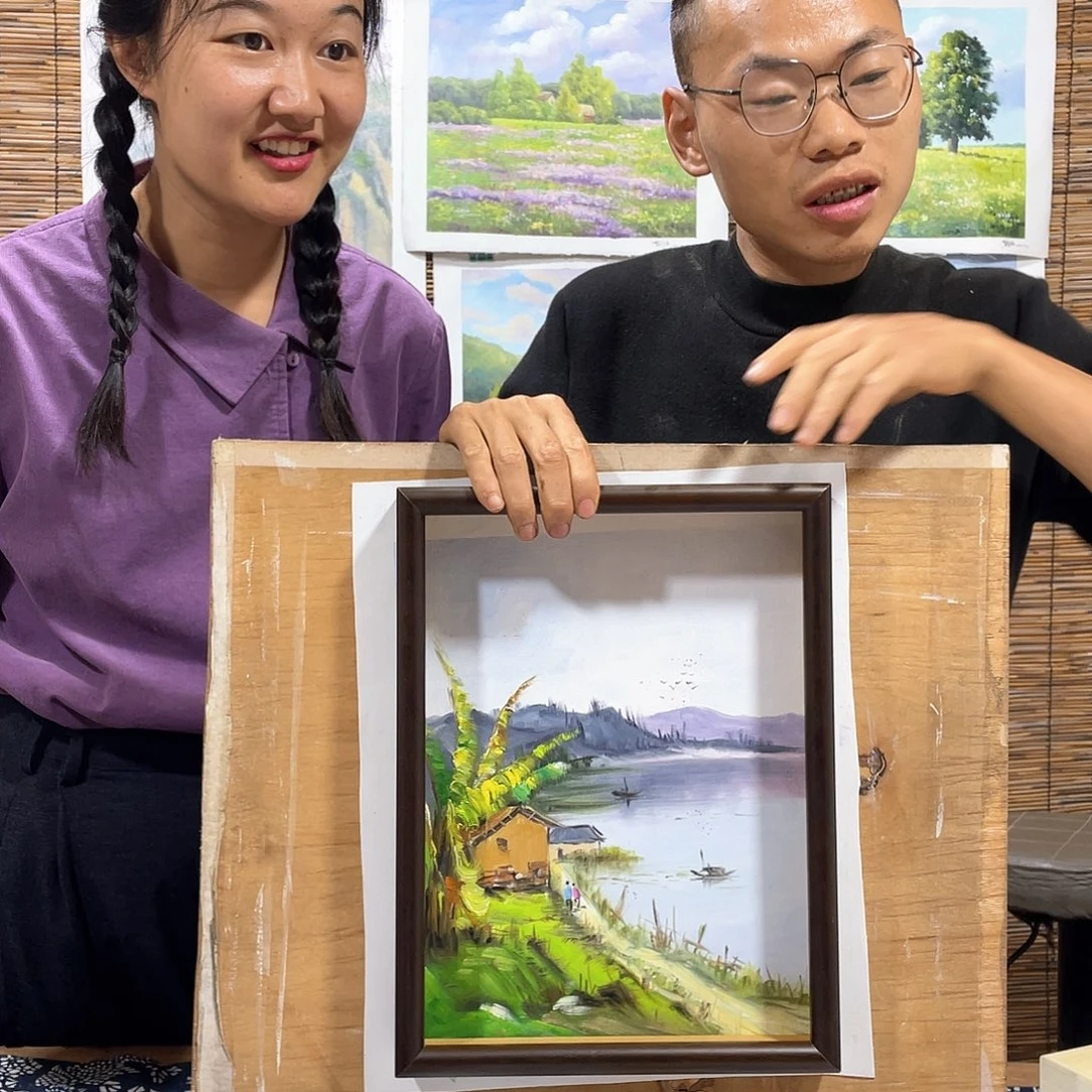 油画薇爽恭喜竞拍成功