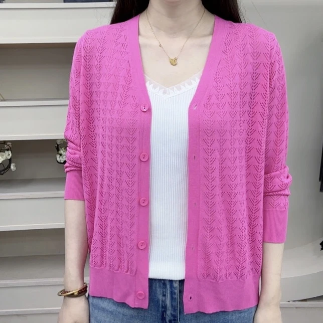 夏季开衫冰丝薄款显瘦洋气时尚百搭针织开衫#开衫薄小外搭5217