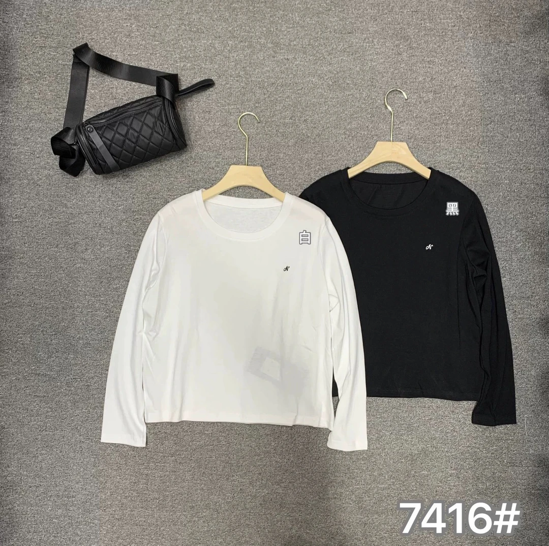 秋款白色长袖T恤纯色打底衫轻薄亲肤7416
