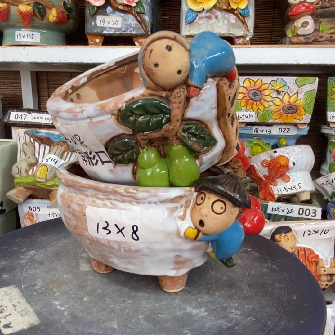【闪购商品】