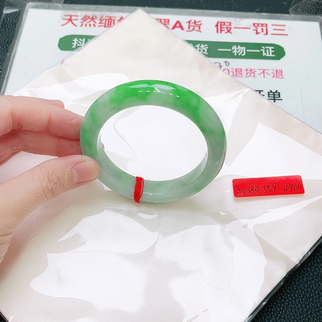 茉***莉翡翠未镶嵌手镯缅甸翡翠手镯