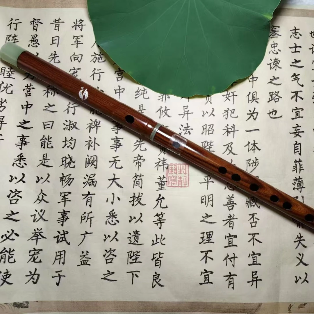 新品锥型管笛子，音准棒，音色好，专业老师都在用，你值得拥有