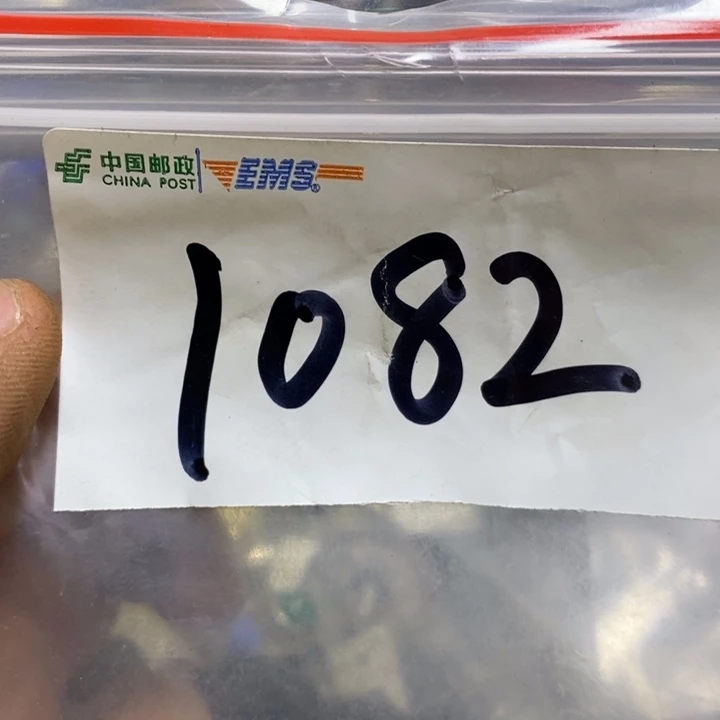 如***来五六七文玩专属连接