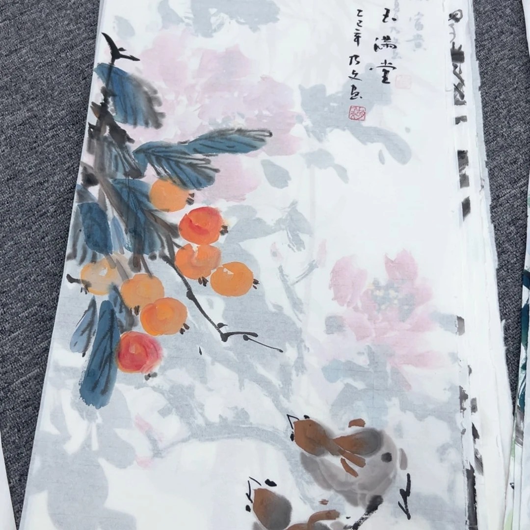 国画国画作品展览等