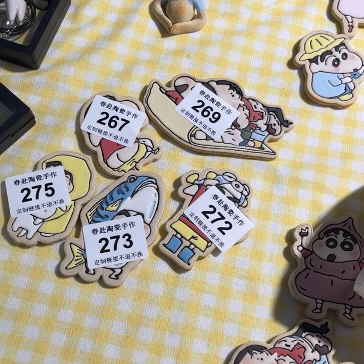 暮***辞摆件268、67、75、73、72陶瓷陶瓷