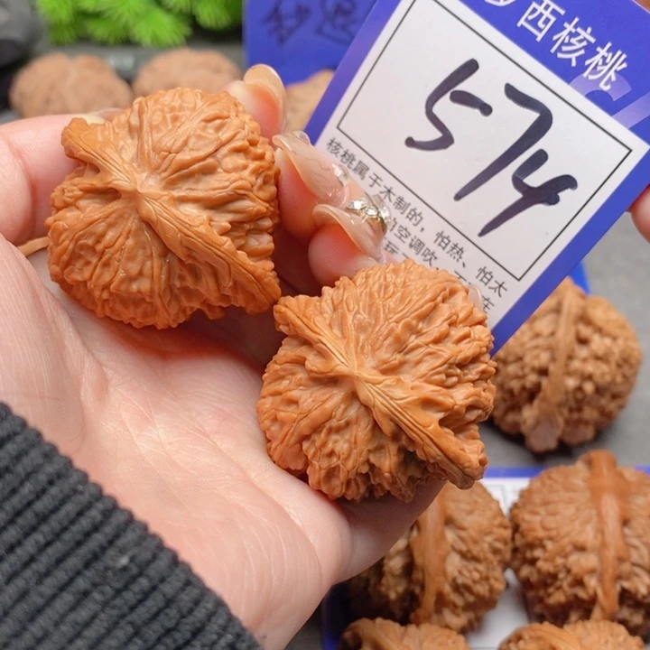 吊坠桃核阿**宝42白狮子574号牌