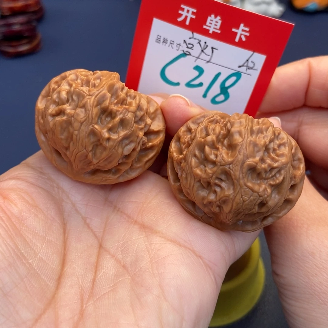 文玩核桃吊坠文玩核桃