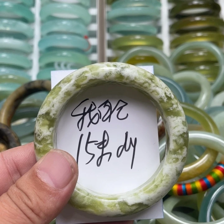 我***己未镶嵌蛇纹石玉手镯