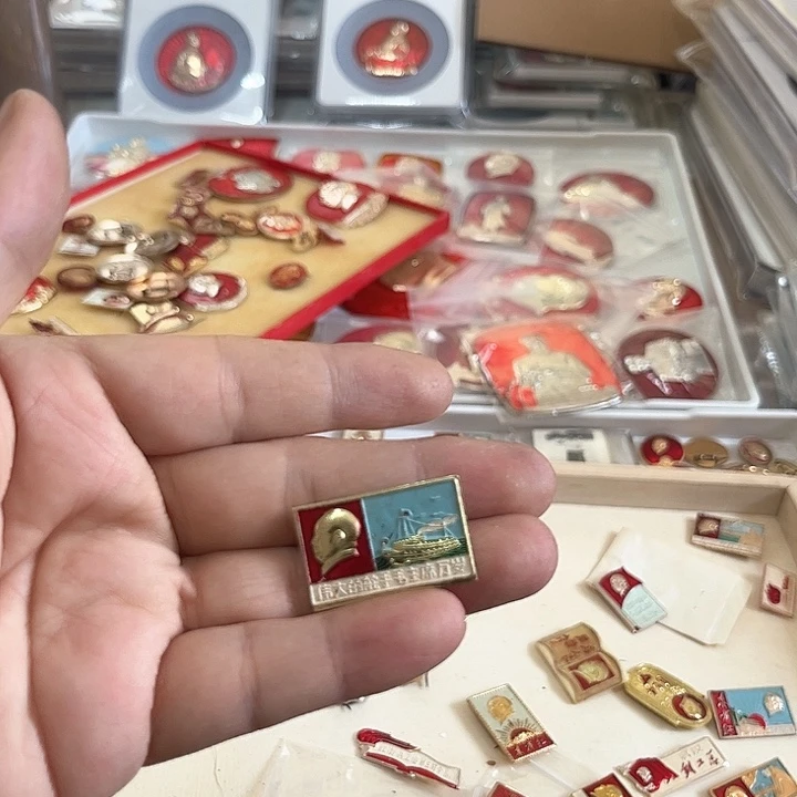 其他普通金属贾*祥啊啊啊啊啊啊