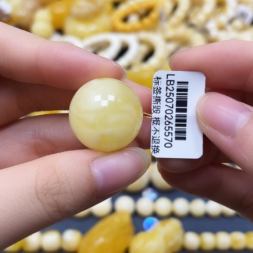 未镶嵌蜜蜡裸石圆珠20.8mm瑕