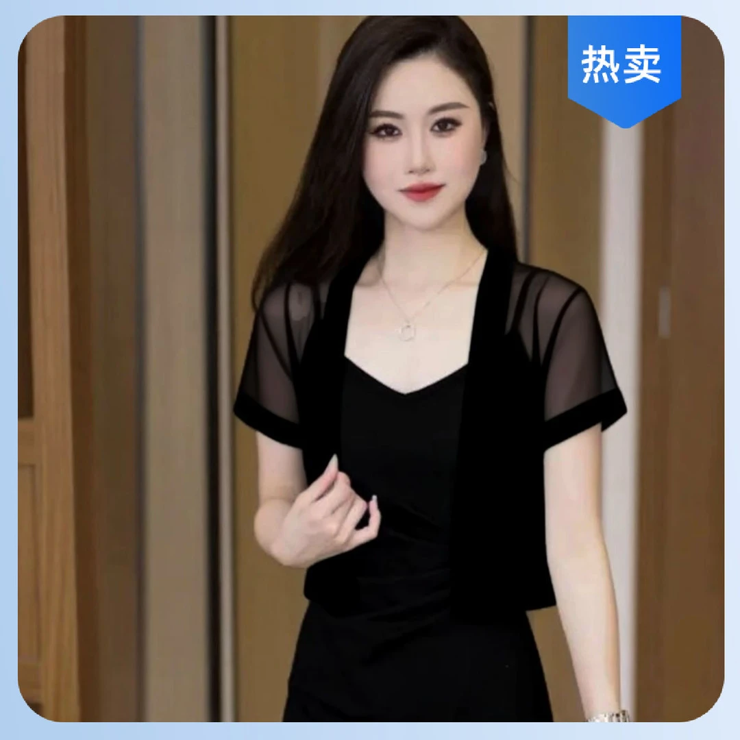 开衫短外套小披肩气质坎肩冰丝网纱薄款显瘦小外搭配裙子夏季短袖
