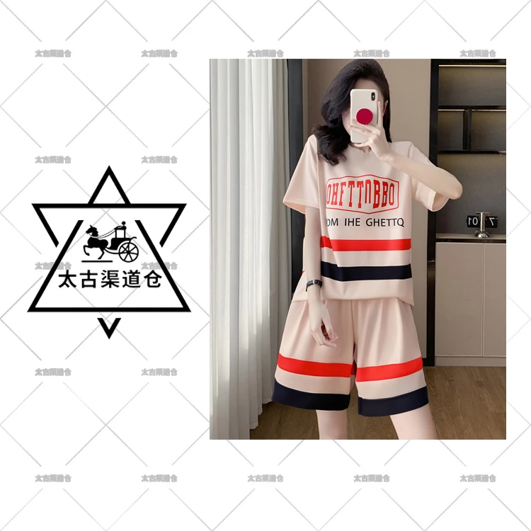 【太古仓渠道】2件套夏季女短袖短裤宽松圆领休闲套装女264