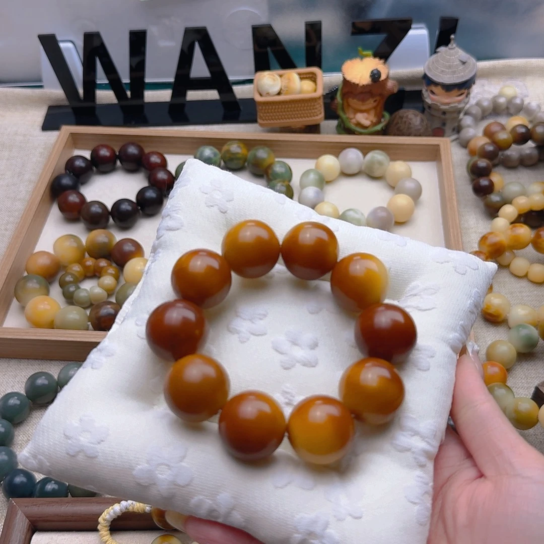 6***7吊坠菩提根/象牙果微瑕