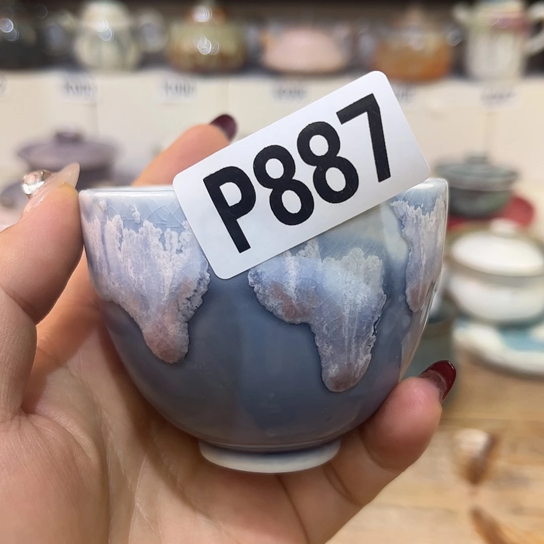朱泥茶杯陶瓷艺术