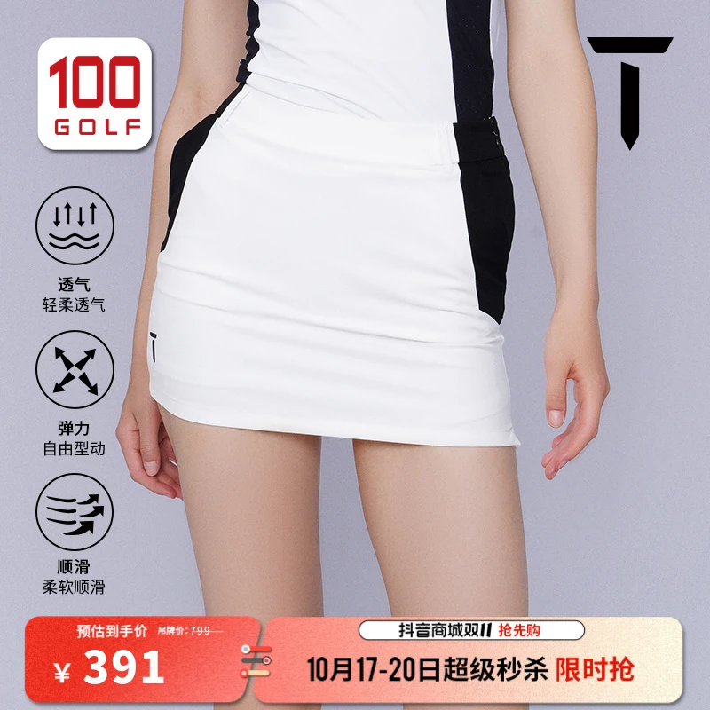 【特价】T/欧巡赛高尔夫女士夏季透气弹力运动A字裙EF221DZ010