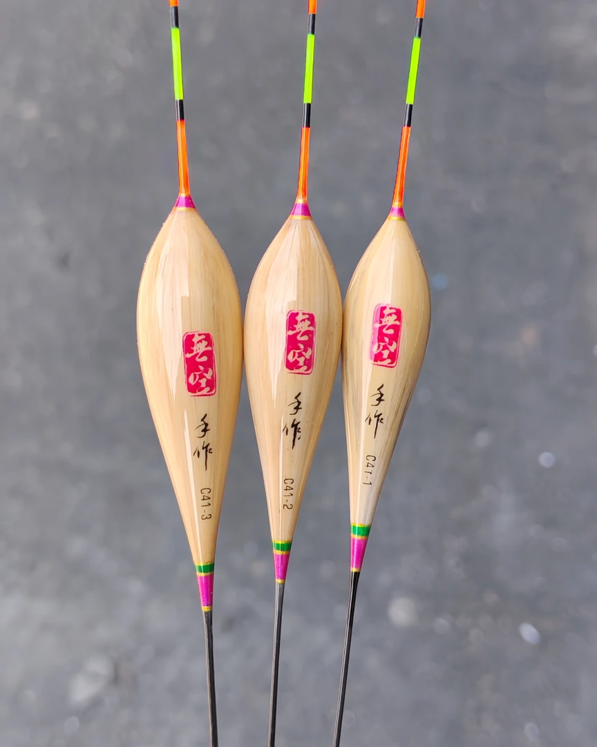 無空LC41手工芦苇浮漂行程标野钓抗走水黑坑正钓偷驴鲫鱼鲤鱼浮标