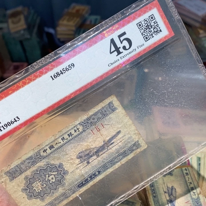 88888888闪购链接100