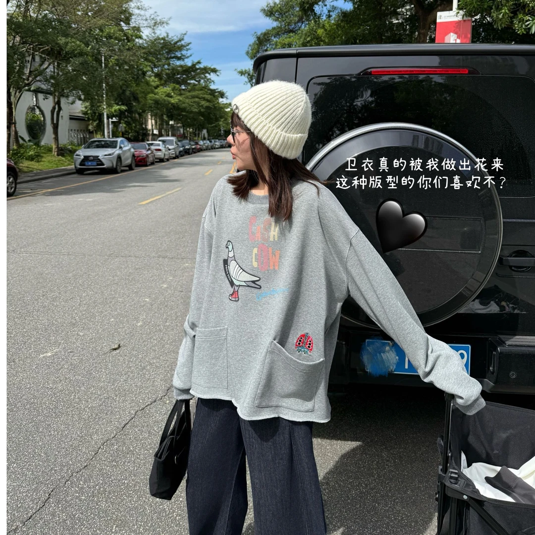 SEVENFUOO-【小鸽子】卫衣