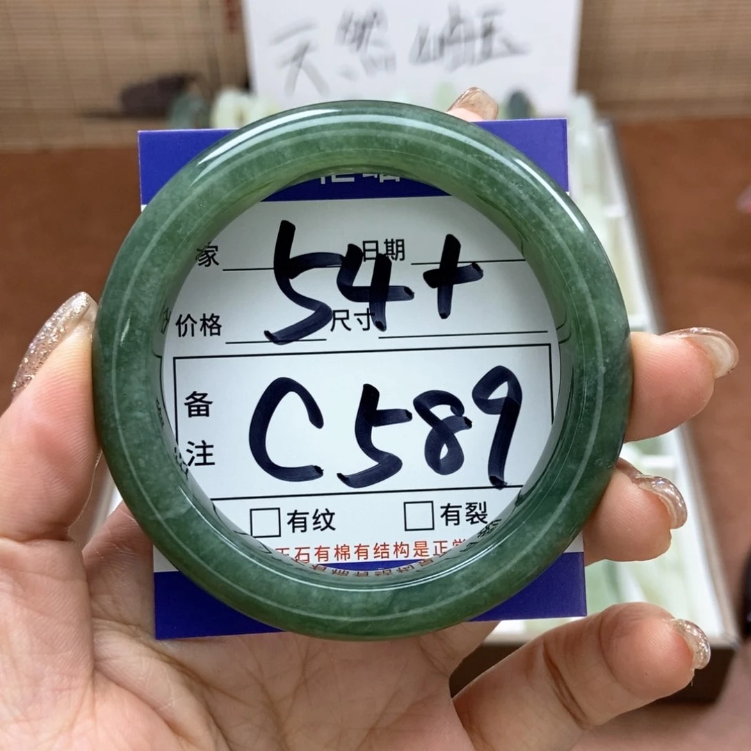 岫玉手镯手镯未镶嵌