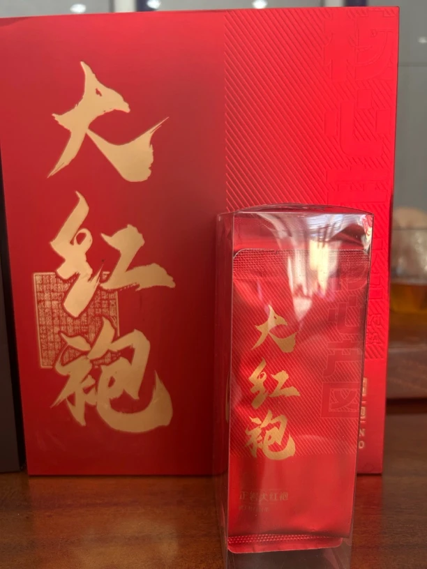 武夷岩茶 大红袍 口粮乌龙茶