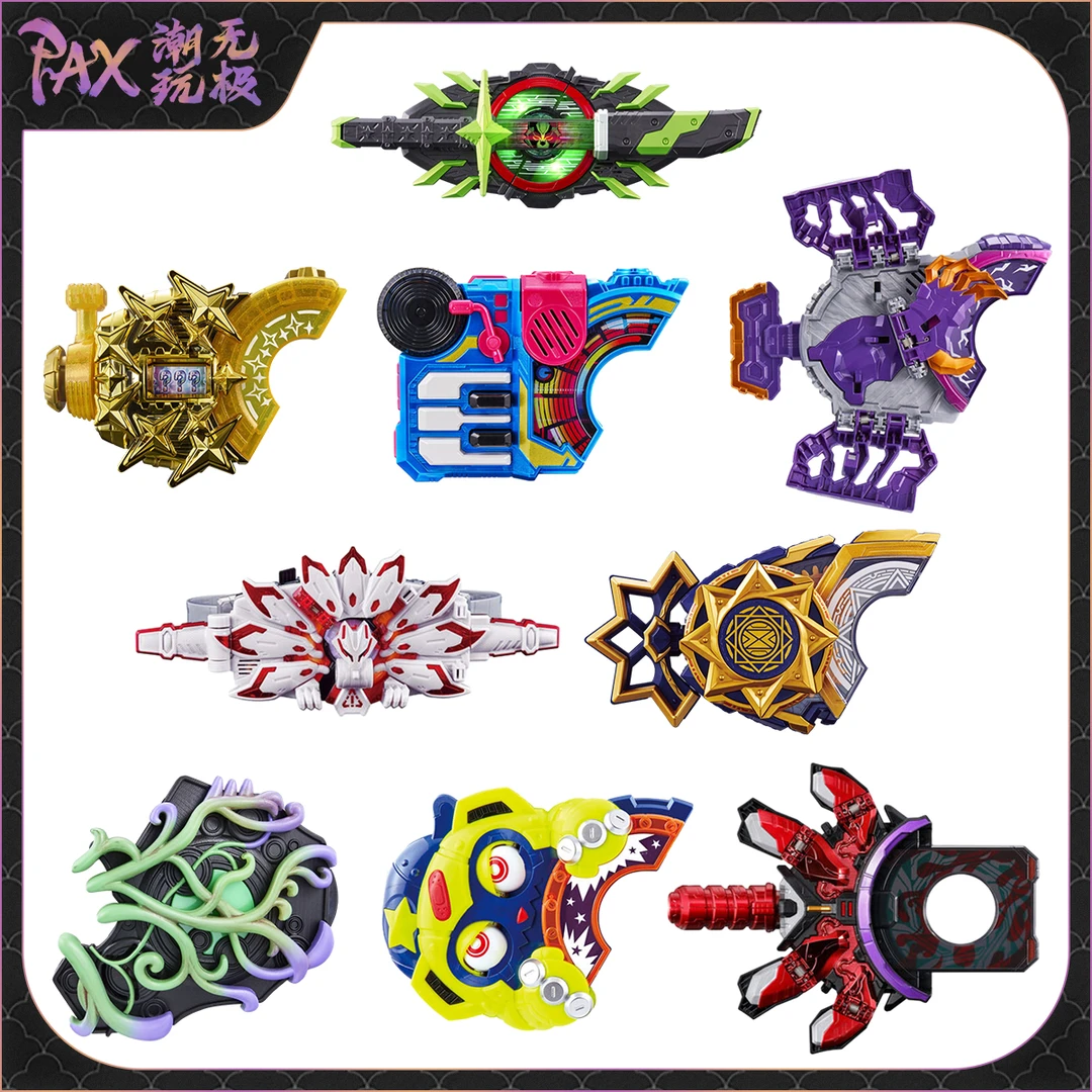 假面骑士极狐 GEATS PDX台词纪念版带扣 MK9 狂热 武刃 僵尸 忍者