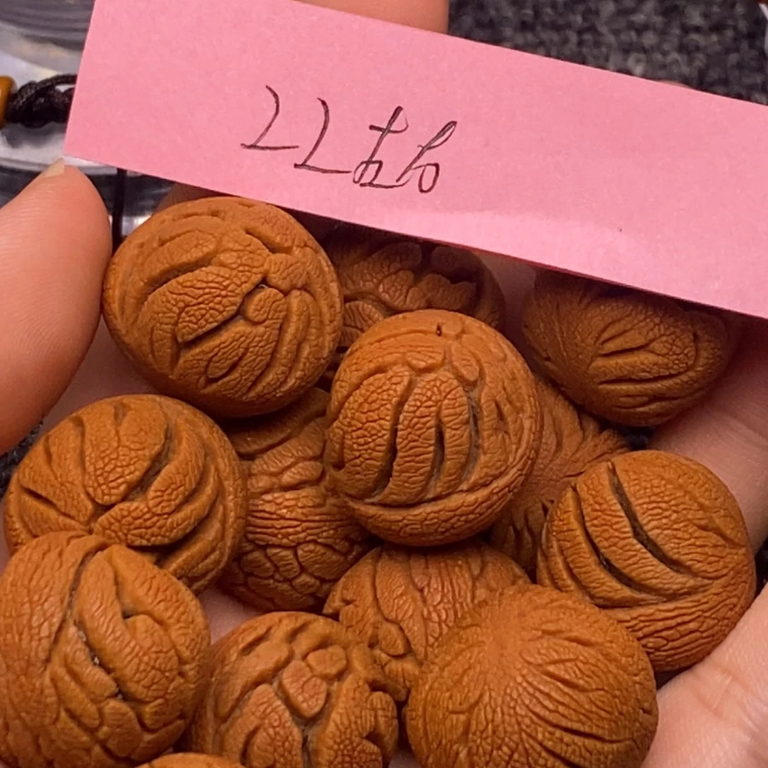 秦岭龙纹桃核单圈