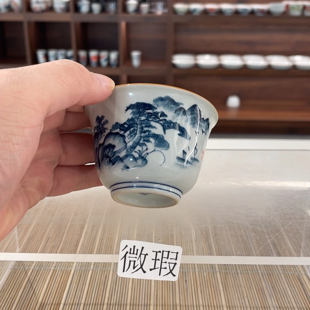 釉下手绘茶具微瑕