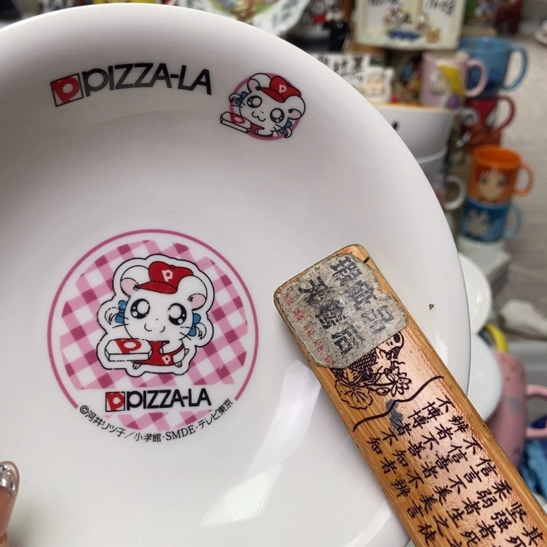 摆件好**挞陶瓷哈哈哈哈哈