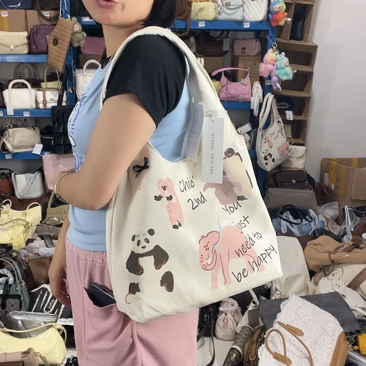 蚕丝191健健康康平平安安