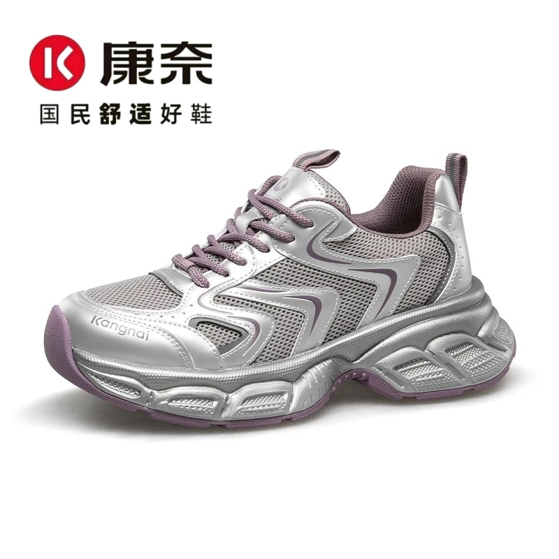 Kangnai/康奈网面鞋厚底的老爹鞋舒适时髦56185