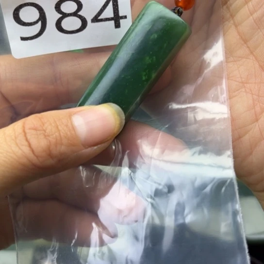 未镶嵌和田玉珠宝半成品