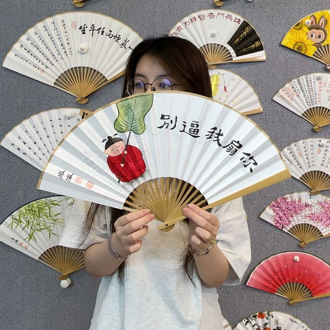 书法8寸玉竹-纯手绘-文玩扇骨（默认粘好）