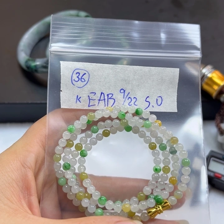 未镶嵌定制翡翠项链