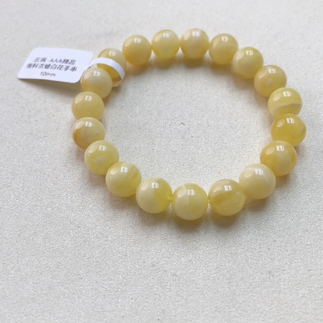 蜜蜡未镶嵌手链蜜蜡手串11.3克