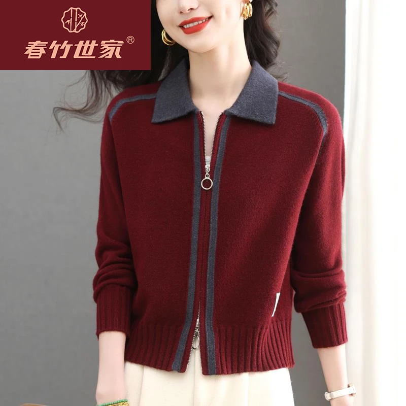 春竹世家名品牌羊毛衫翻领针织开衫上衣女春秋新款宽松慵懒POLO领