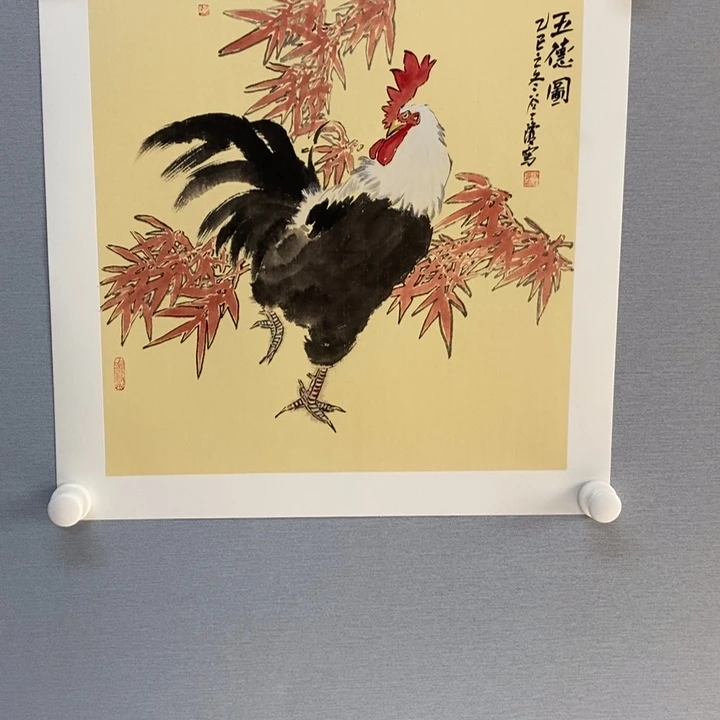 国画亲笔手绘原创