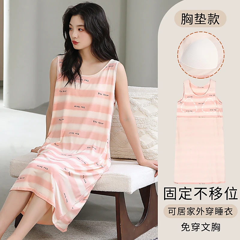 2025年新款胸垫款背心睡裙女夏季大码连体睡衣少女薄款舒适莫代尔